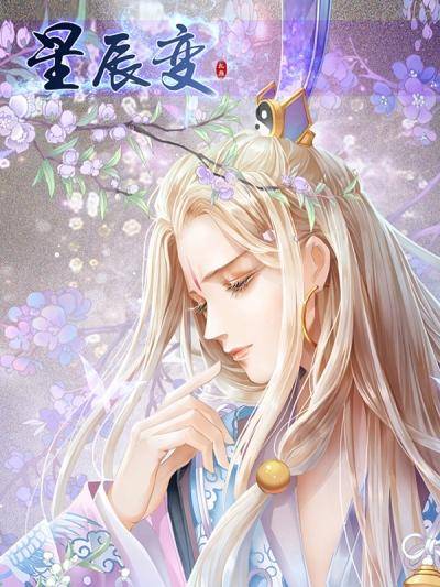 网络小白文前十，本本经典，《遮天》仅排第四-网络小说小白文什么意思