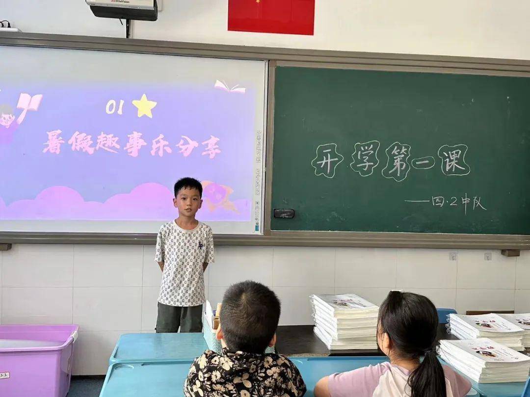 海棠溪小学图片