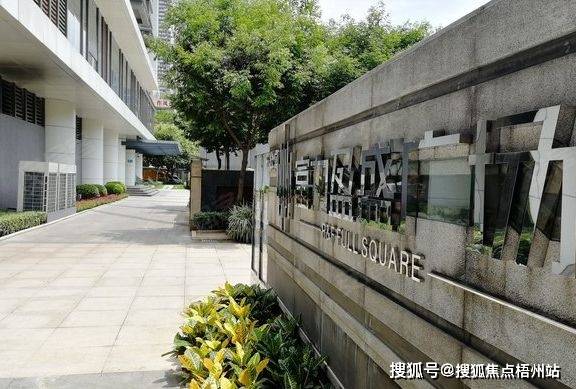 广州富力盈盛广场租金怎么样 广州富力盈盛广场房源信息-含招租热线