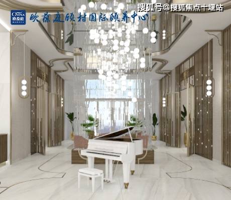 上海宝山区欧葆庭顾村国际颐养中心网站首页/2024最新地址查看 
