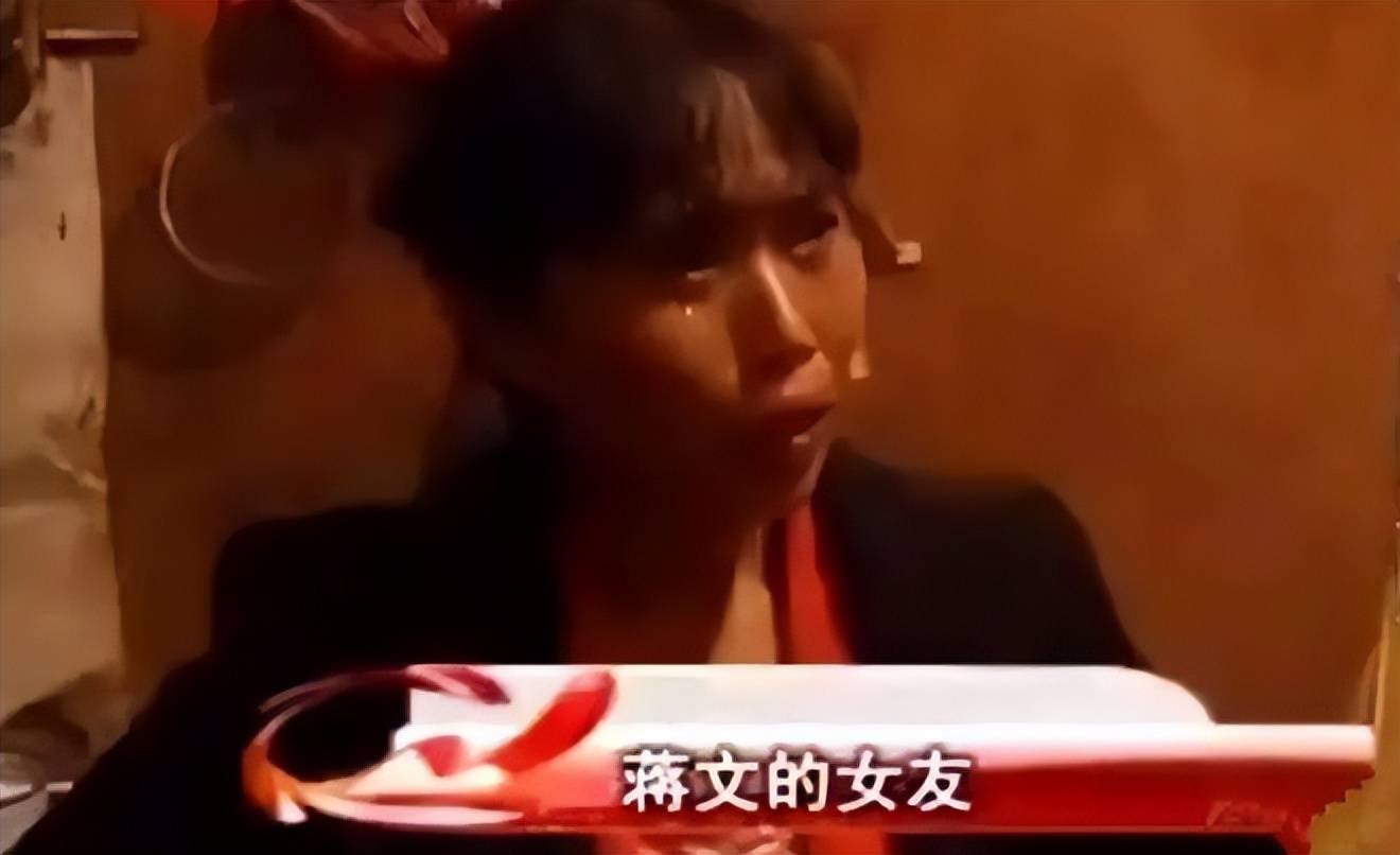 长蛆女孩玉玲图片