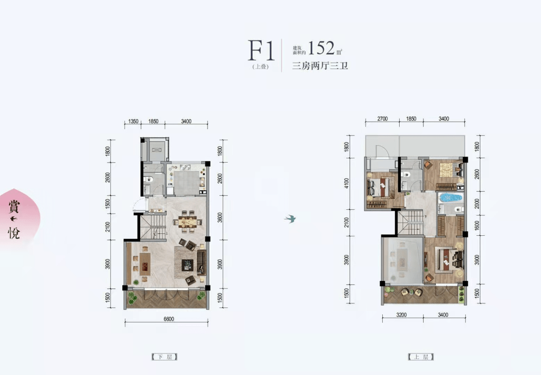 杭州桃李春风户型图片