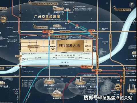 2024(龙湖天著)龙湖天著首页网站-龙湖天著欢迎您-龙湖天著楼盘详情_项目_配套_商业