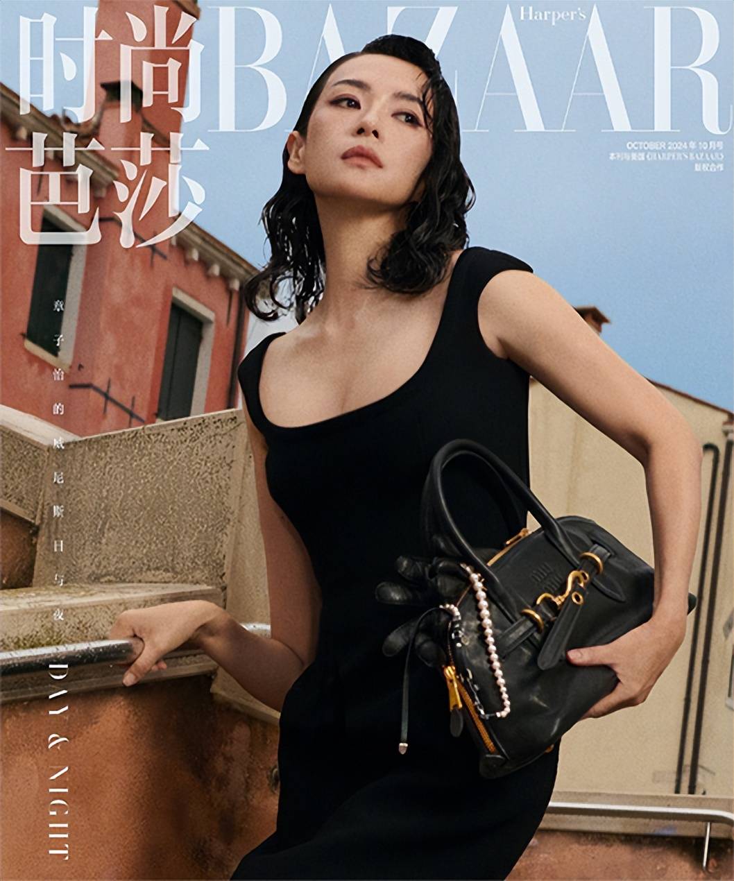 时尚芭莎十月刊章子怡威尼斯日与夜芭莎大片自然高级