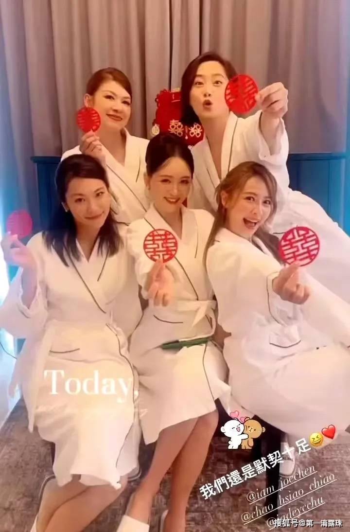 陈乔恩大婚，笑称终于穿上了自己的婚纱！明道当伴郎，谢娜发66666.66红包-陈乔恩结婚照片
