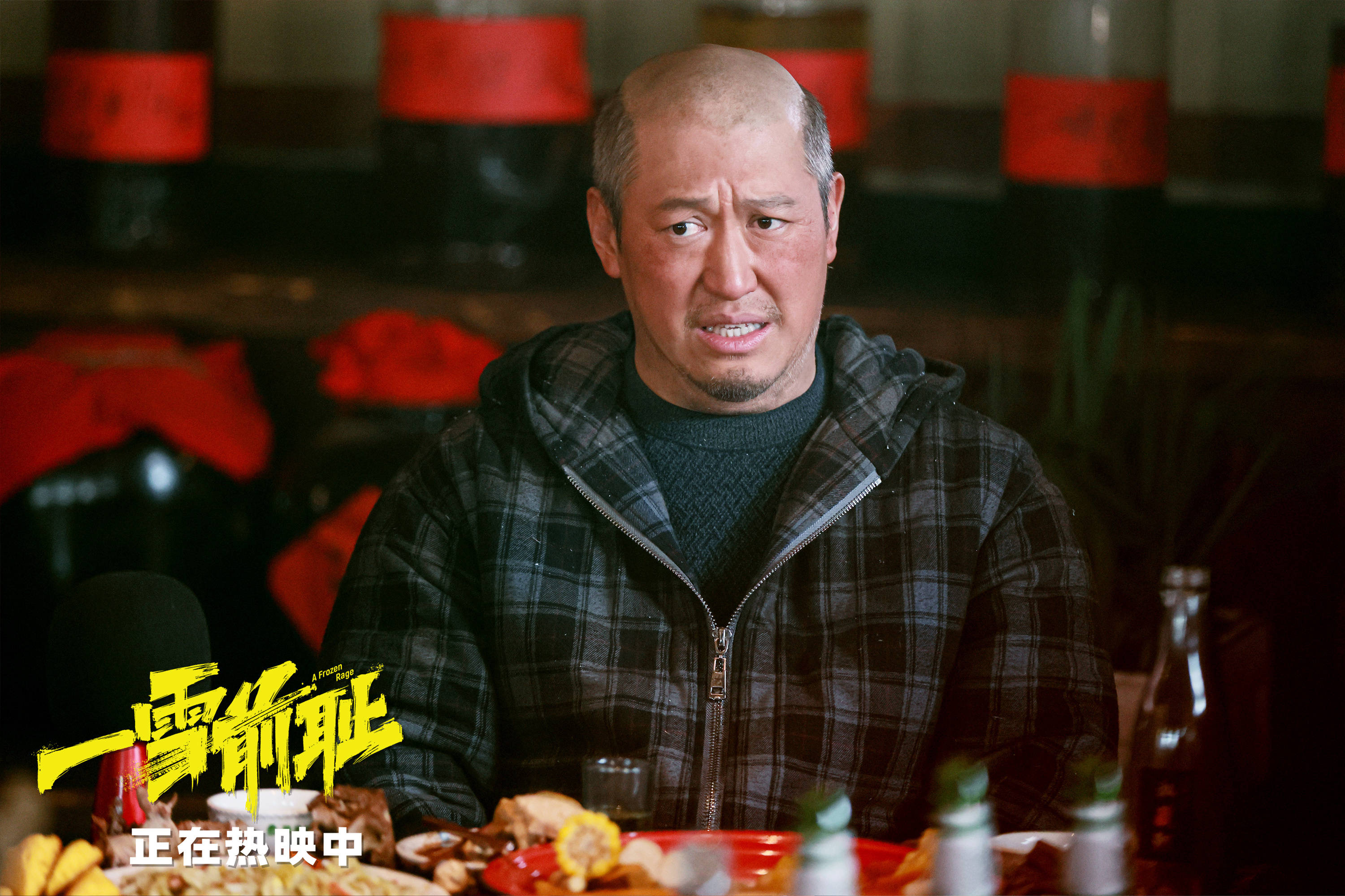 作为一名实力派演员,赵龙豪曾出演过众多经典影视作品,如《关中匪事》