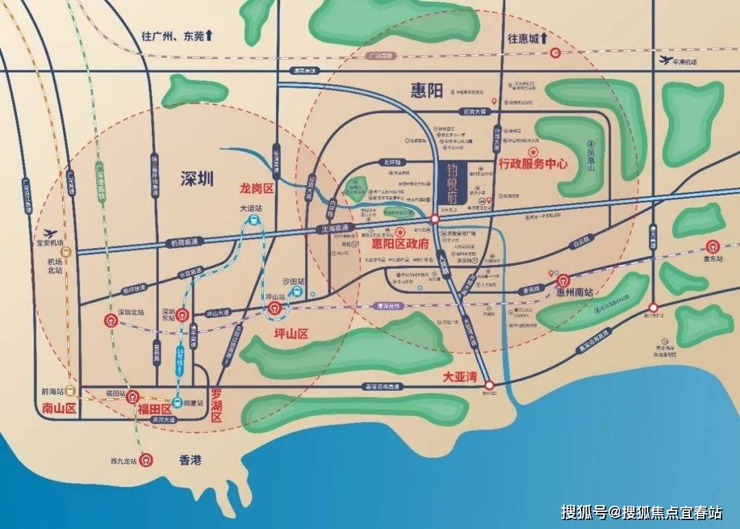 惠州惠阳东方铂悦府首页网站丨东方铂悦府房价_户型图_规划图_售楼处