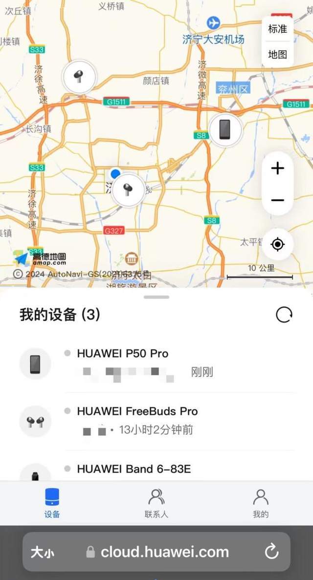 手机没有神马搜索引擎了_神马搜索网站突然搜不到了 手机没有神马搜刮引擎了_神马搜刮网站忽然搜不到了（手机端神马搜索） 神马词库