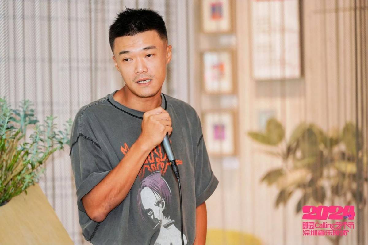 深圳电视台财经频道主讲嘉宾(深圳电视台财经频道主讲嘉宾名单)