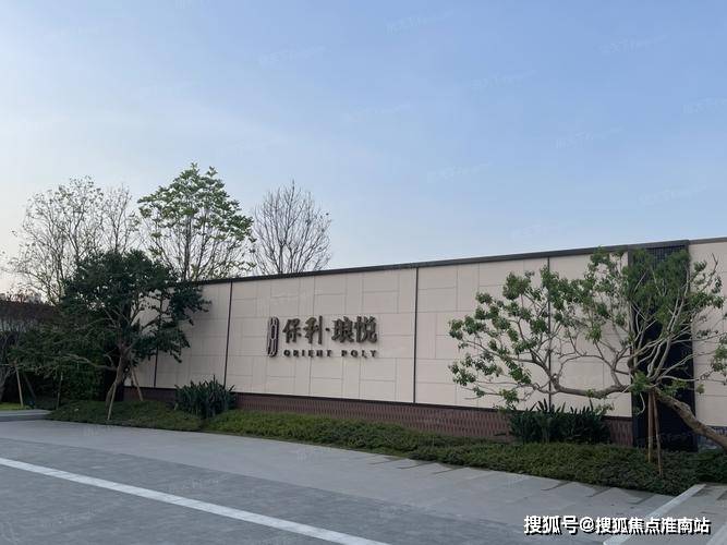保利琅悦（2024年保利琅悦）首页网站-保利琅悦最新楼盘详情-户型配套_空间_电话_苏州