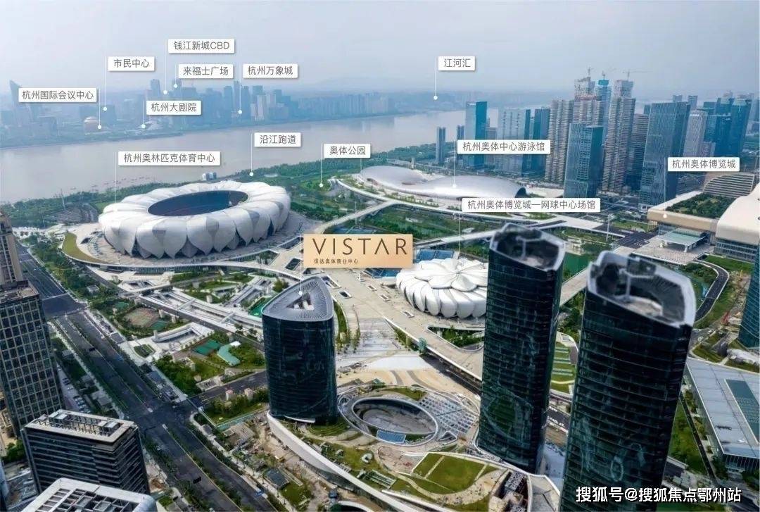 EIC首页网站（杭州建工EIC）最新版-2024杭州EIC售楼处-杭州EIC楼盘详情！_地铁_柏丽_空间