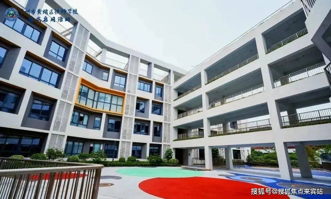 2024万科黄埔新城(黄埔新城)首页网站-万科黄埔新城欢迎您-黄埔新城楼盘详情_教育_规划_项目