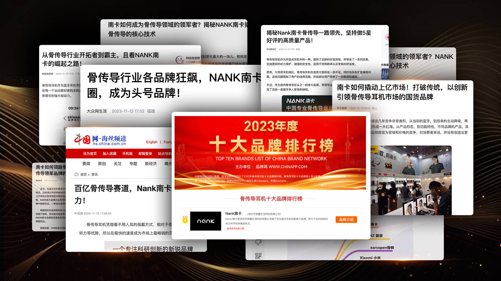 骨传导耳机哪个品牌好?五大高人气骨传导耳机测评分享!