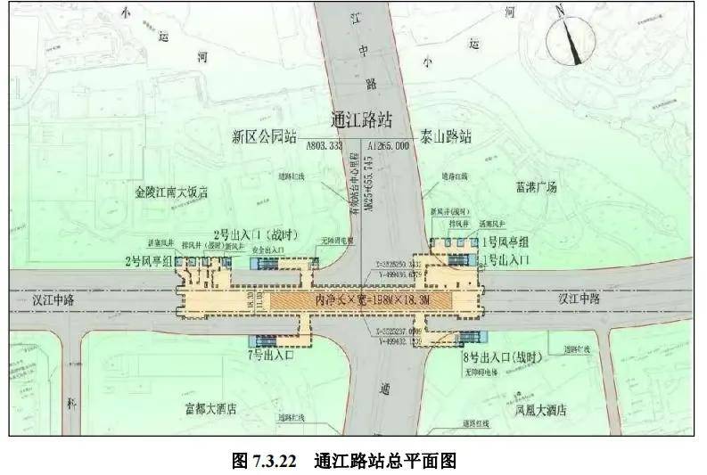 常州地铁线路图 6号线图片