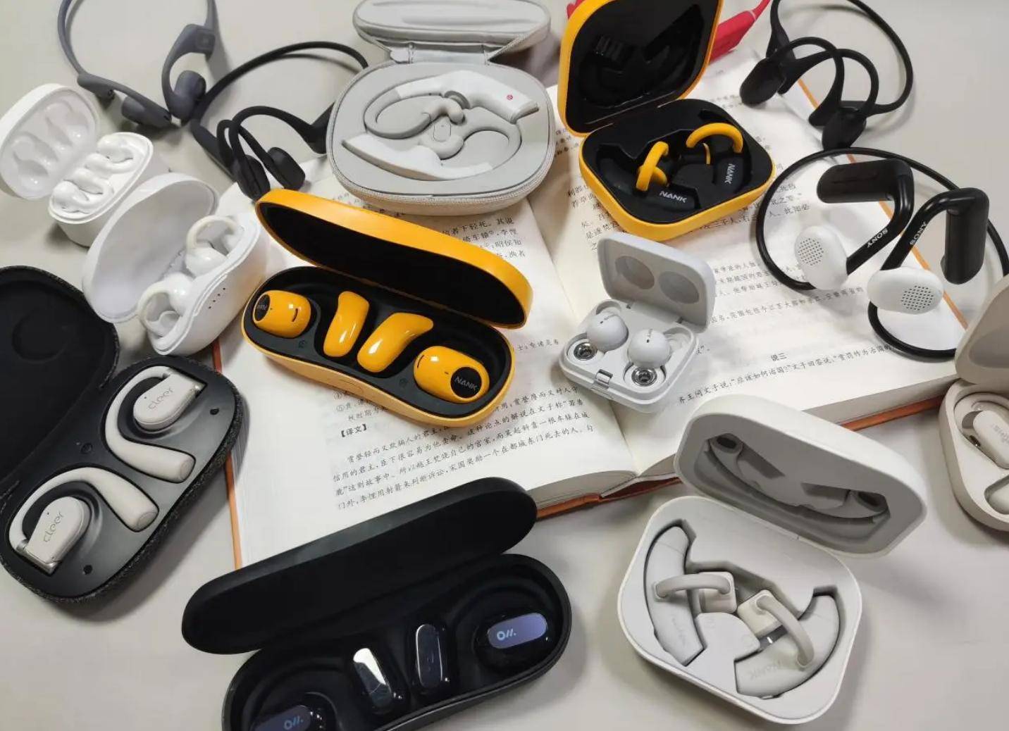 性价比最高的开放式耳机?精选五款超强单品推荐!