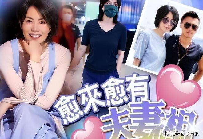 王菲谢霆锋现身机场,55岁王菲靠在男友肩头撒娇,两人穿得像母子