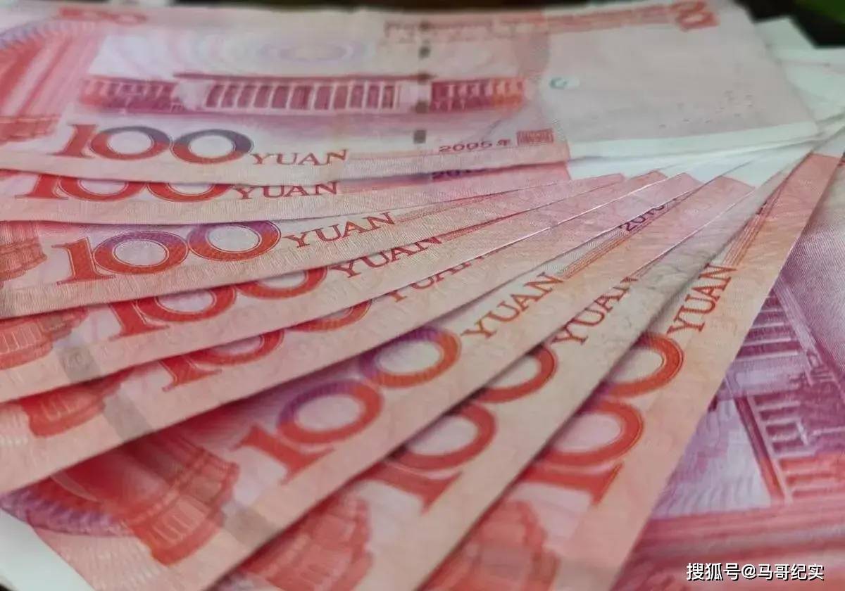 人民币再次疯涨,一美元只能兑换5.5元人民币时代,或许终会到来