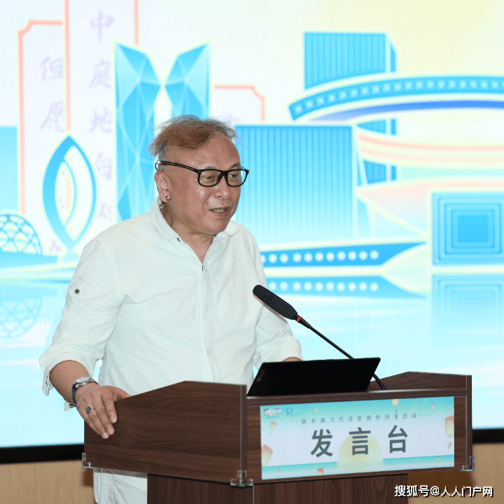 严力 来自搜狐网