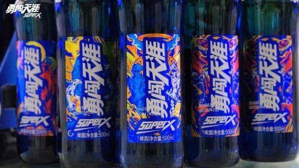 精彩已来 即刻开启|“勇闯天涯superX”全新升级品鉴会南充站盛大启幕