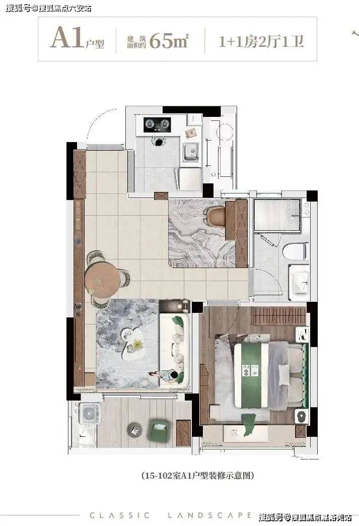 绿城·桃花源悦山居-湖州(安吉桃花源)2024楼盘详情-房价-户型-交通