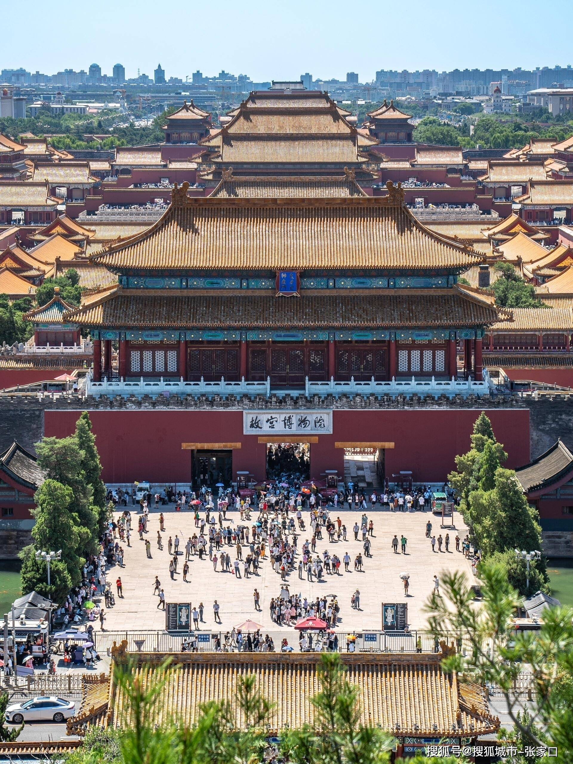 西安到北京旅游5天4晚花费,一家三口去北京玩五天需要多少钱,省钱闭坑