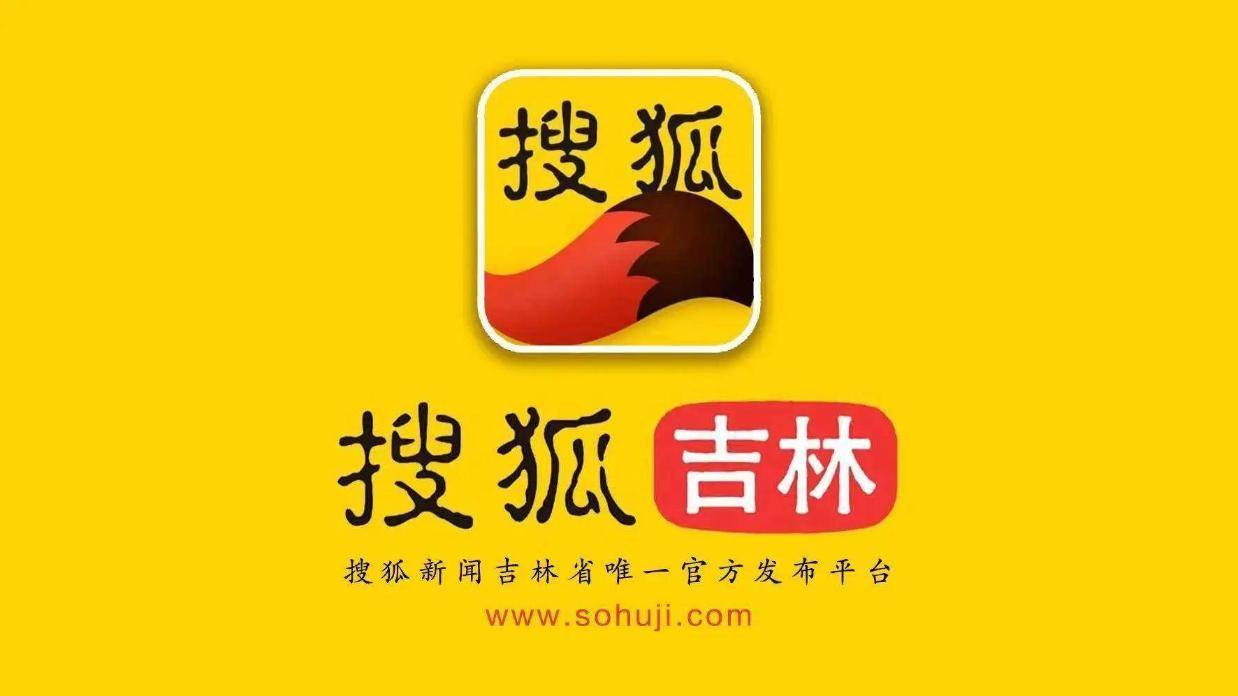 邮储银行手机银行APP接入银联云闪付网络支付平台