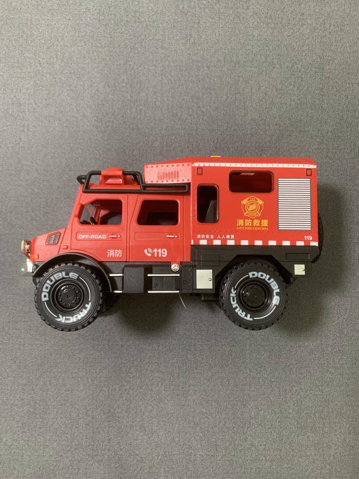 119特警来啦!越野消防车,儿童开启救援行动