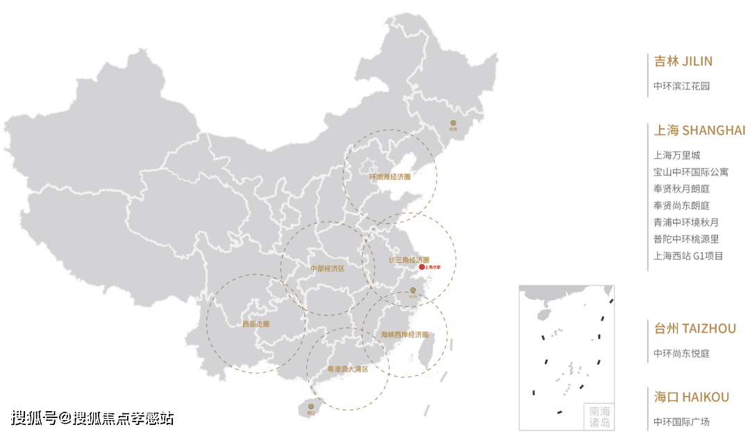 中环桃源里-上海(中环桃源里)2024最新发布楼盘详情-户型图-容积率-小区环境_建筑_生活_建面