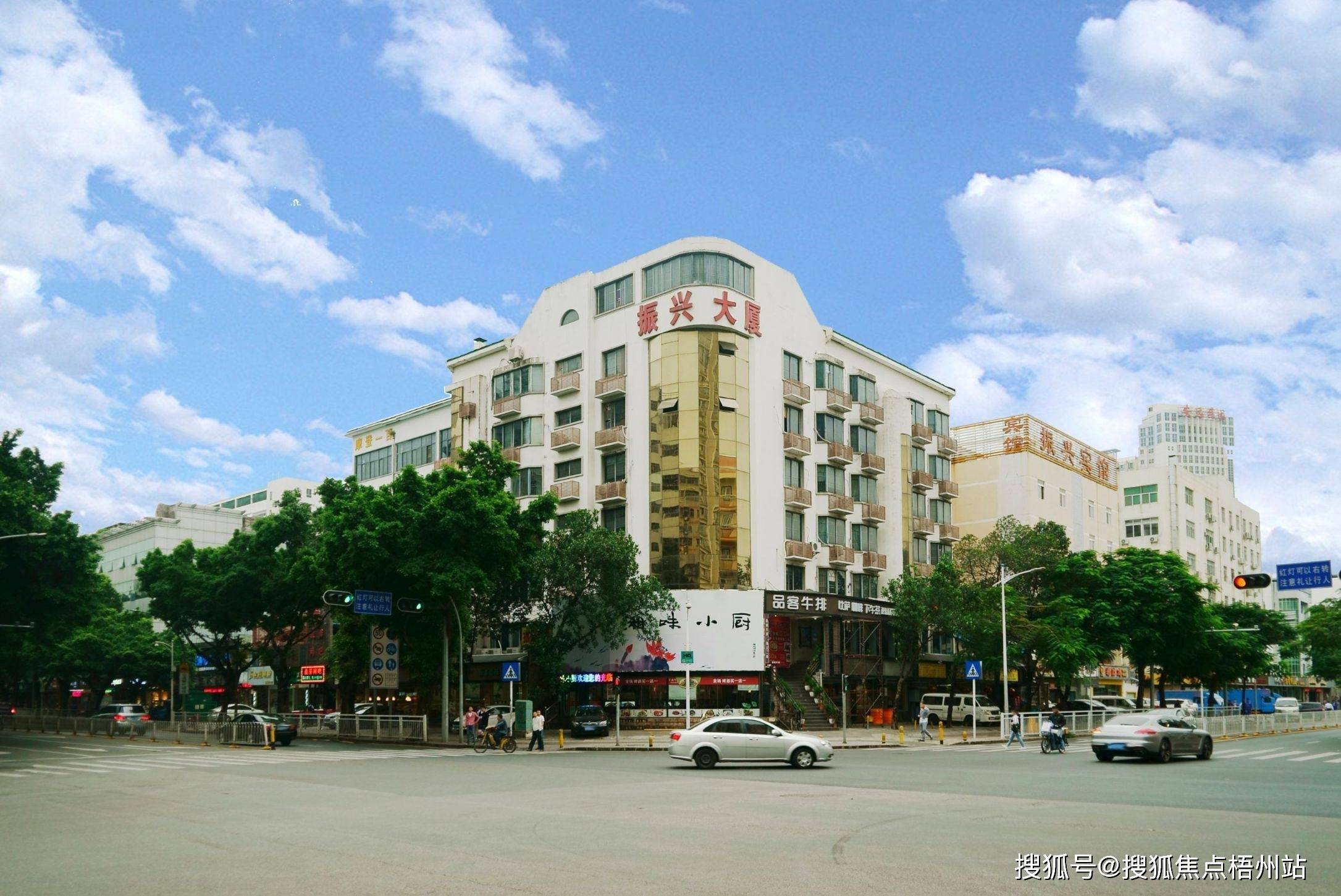 深圳振兴大厦 怎么样,深圳振兴大厦楼盘简介-价格-面积