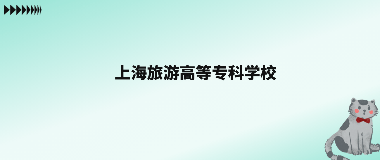 渤海大學取分線_渤海大學分數線_渤海大學是分數線