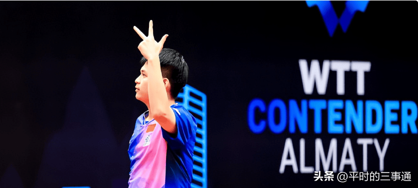 林诗栋再剃世界冠军光头,球迷:乒坛再现剃头专业户_比赛_薛飞_乒乓球