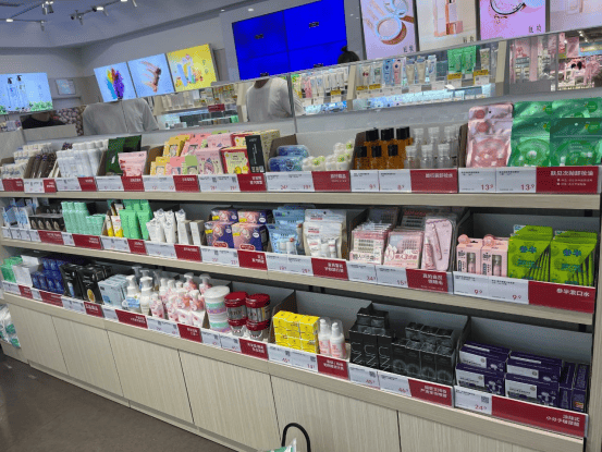金甲虫：降价不降质，重塑化妆品零售新生态