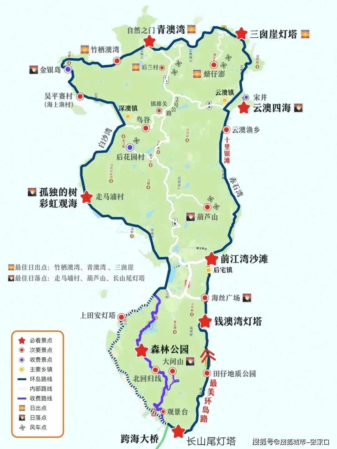 潮河湾景区地图图片