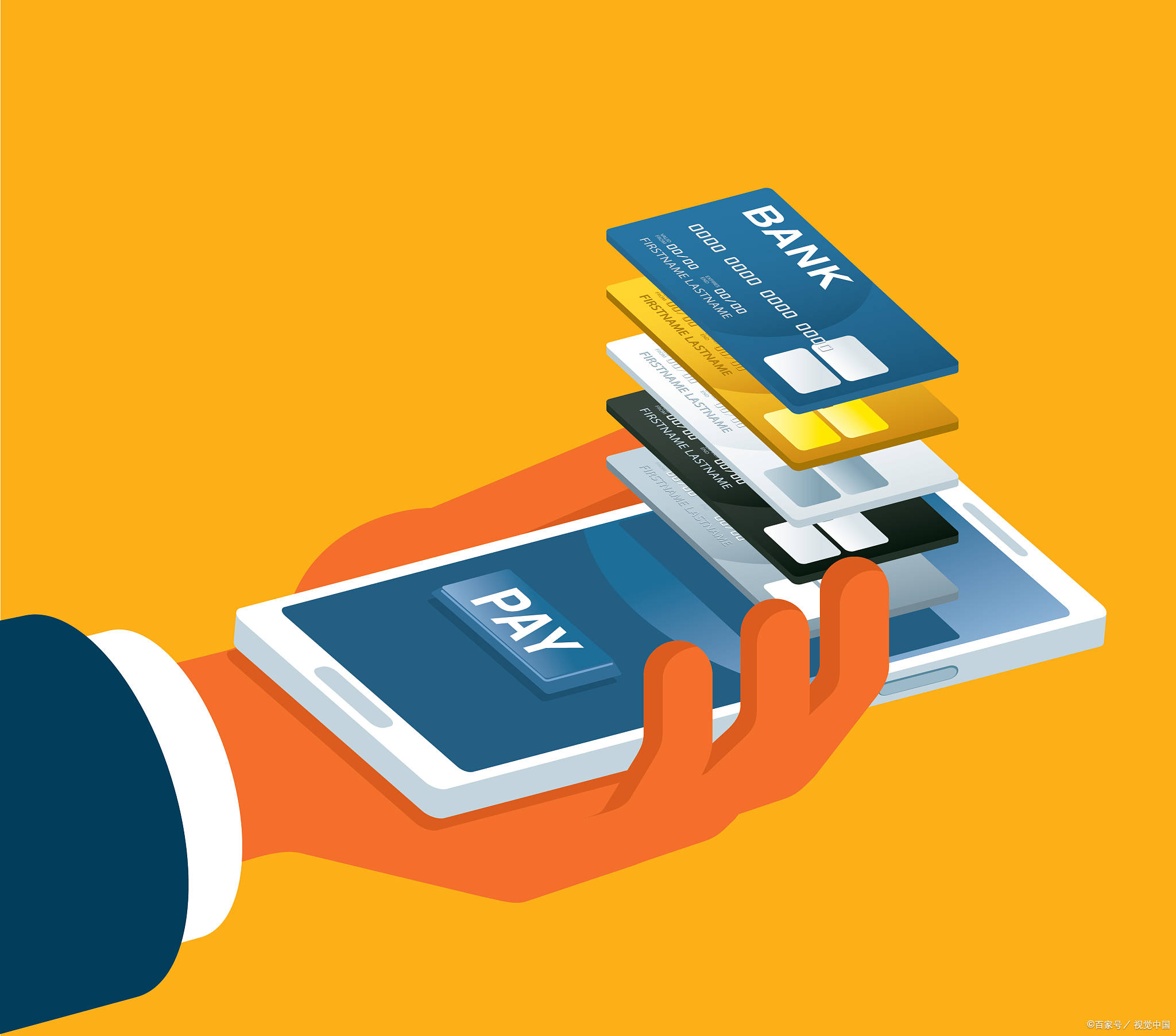 聚合支付申请条件_聚合支付办理要多久_聚合支付如何办理