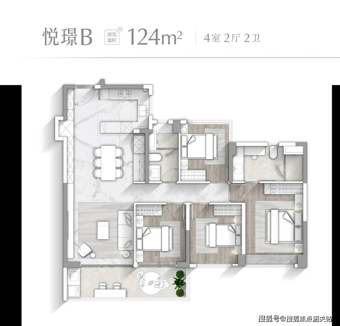 黔江大通悦府户型图图片