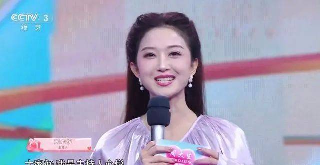 央视《向幸福出发》再度改版,这次邀请到奥运冠军参与录制