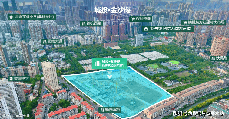城投金沙樾(2024城投金沙樾)首页网站-城投金沙樾楼盘详情-城投金沙樾户型配套_武汉_城市_武昌