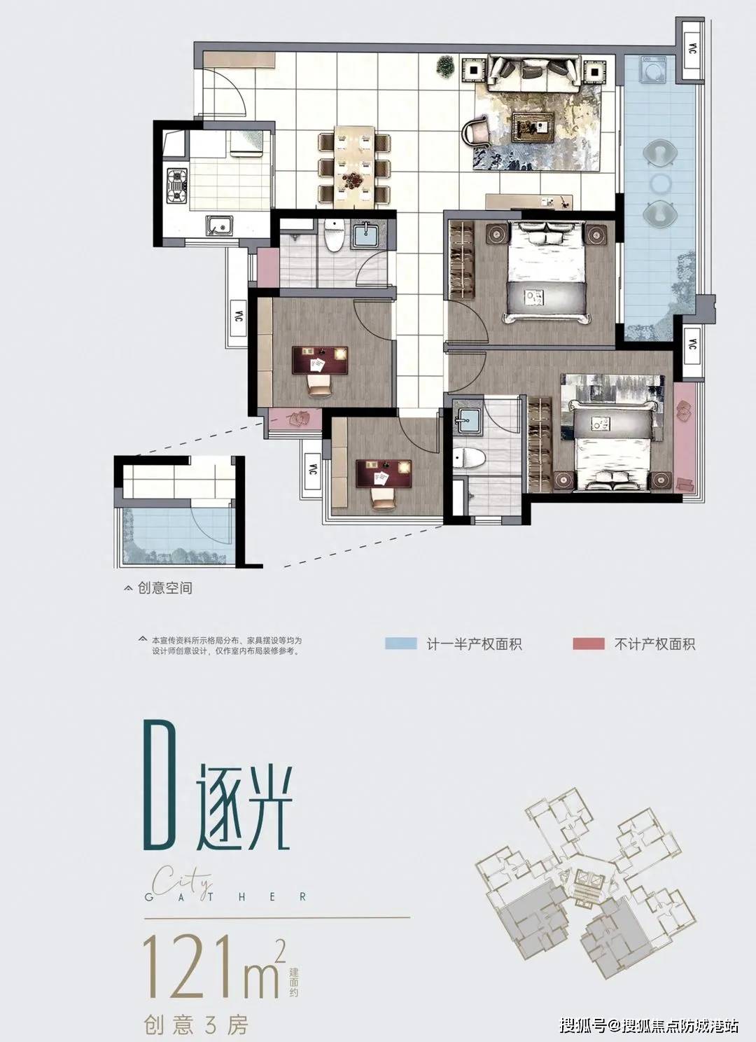 保利翔龙天汇(2024年保利翔龙天汇)首页网站-保利翔龙天汇楼盘详情-户型配套_项目_电话_生态