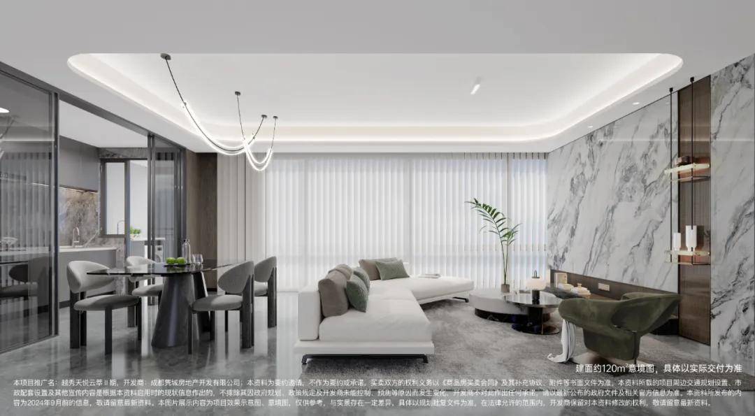 2024越秀天悦云萃Ⅱ期首页网站-越秀天悦(售楼处)价格|户型-容积率-小区环境_四房_生活_建面