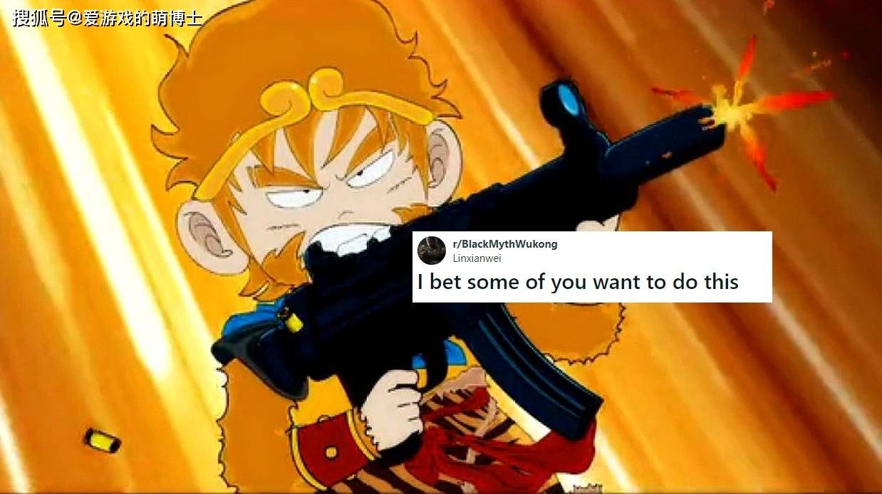 黑神话悟空ak47模组在欧美走红玩家天命召唤黑猴行动