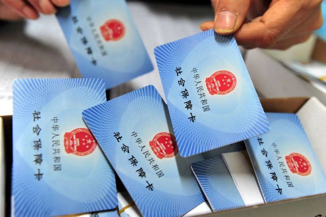 农保重大疾病保险(农保重大疾病保险怎么理赔)