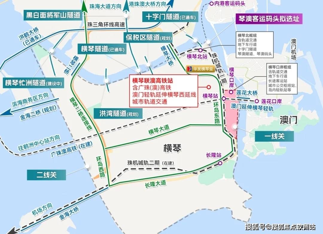华发横琴玺售楼处电话_24小时电话售楼中心地址_华发横琴玺首页网站-楼盘详情_户型_项目