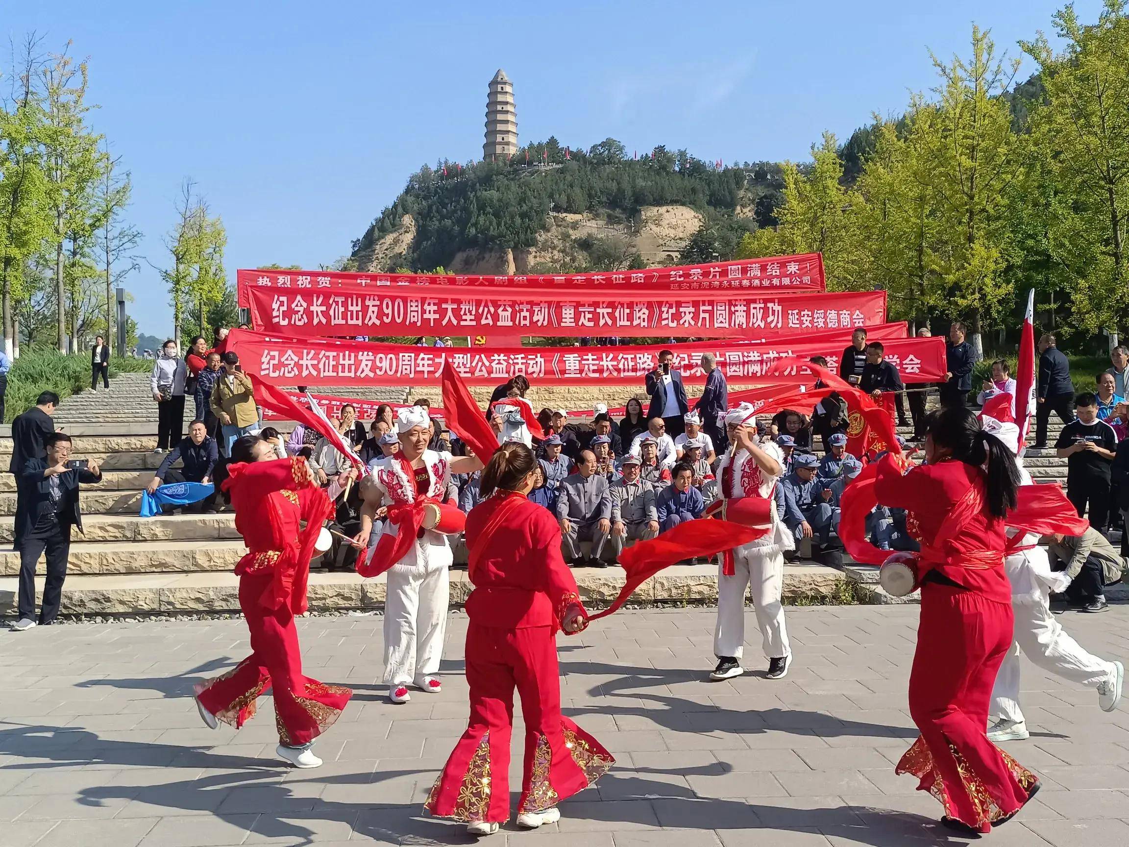 中华名医朱根霁与全国红色文化宣传员的红色征程:延安的辉煌篇章