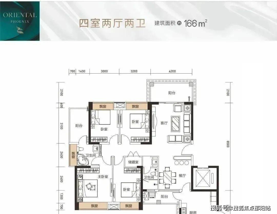 雅名苑(深圳罗湖)首页网站丨东方凤雅名苑欢迎您