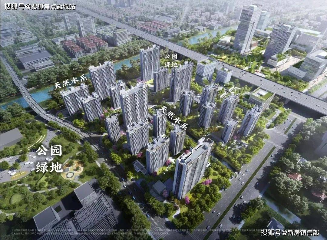 万科朗拾花语-2024年万科朗拾花语首页网站-万科朗拾花语楼盘详情-户型配套_手机搜狐网
