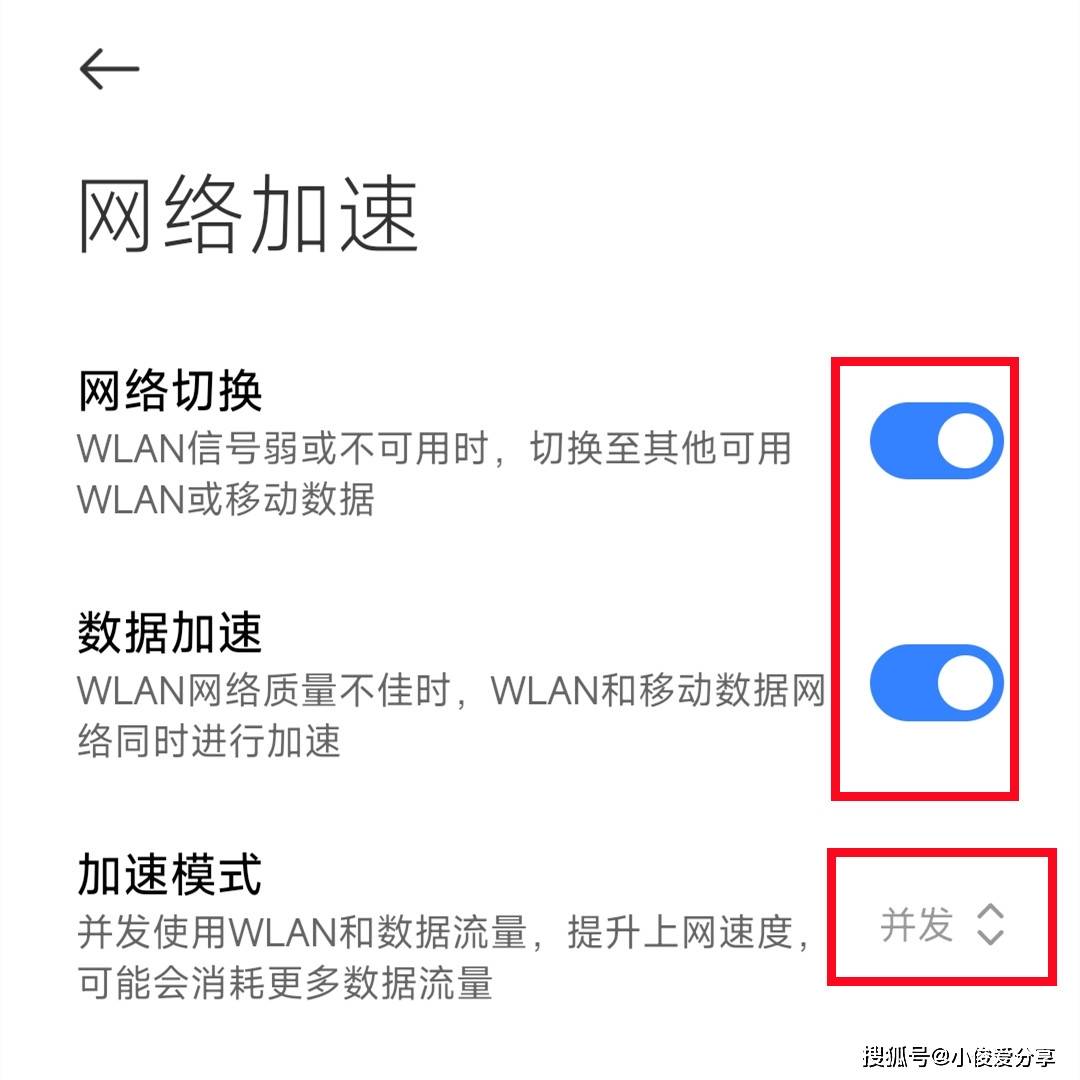 wifi不可上网是什么原因(手机wifi显示已连接不可上网)
