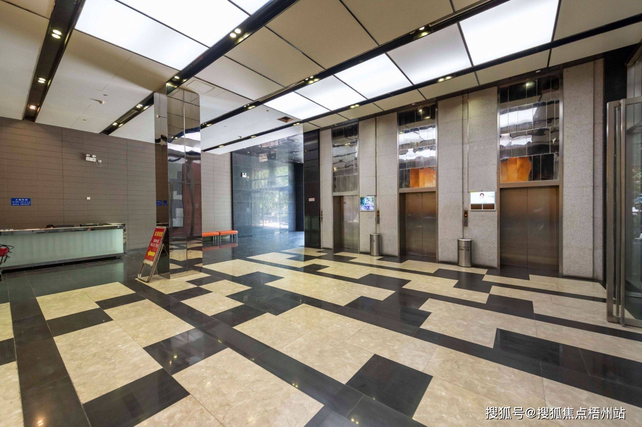 南京西城广场 怎么样,南京西城广场楼盘简介-价格-面积