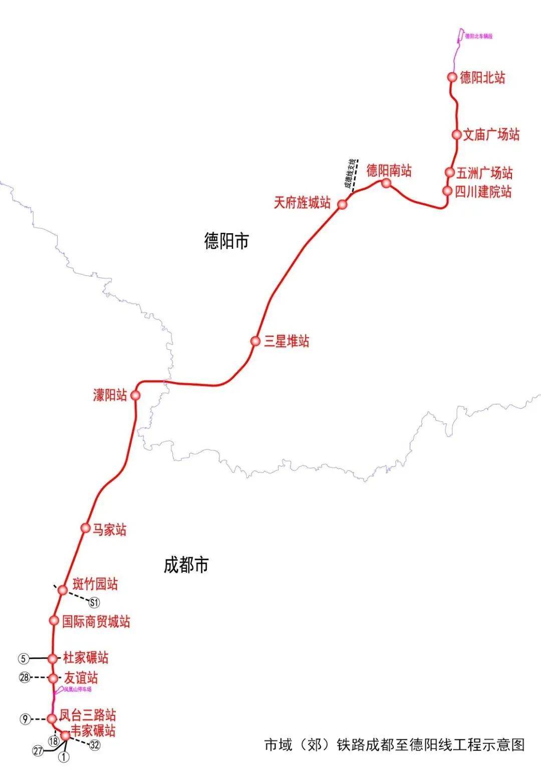 贵阳轨道交通s3号线图片