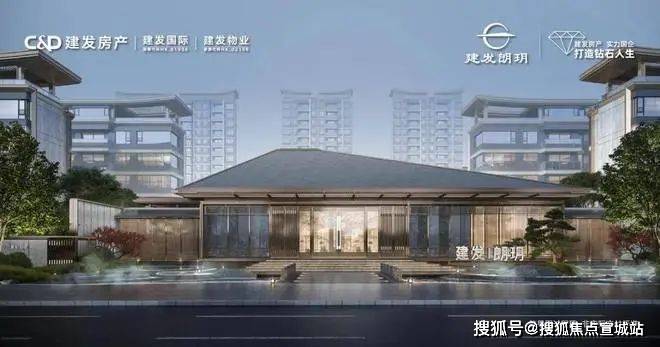 上海金山-建发·朗玥首页网站售楼处(2024年最新房价)-建发朗玥楼盘详情-周边_项目_电话_热线