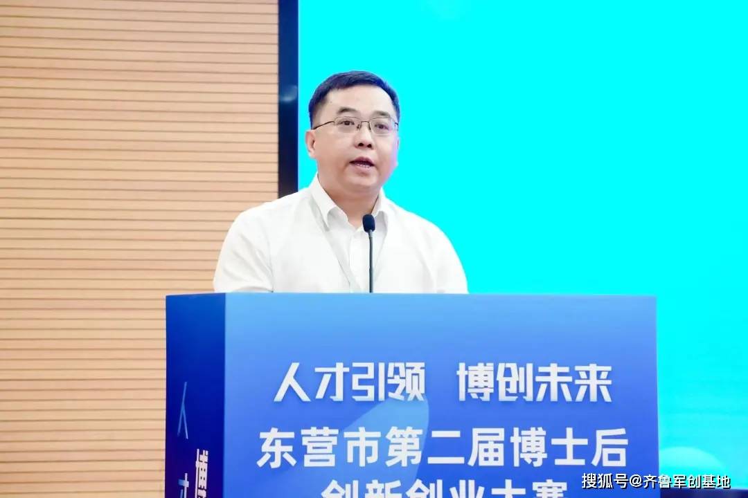 市公共就业和人才服务中心主任李长林在致辞中指出,此次大赛标志着